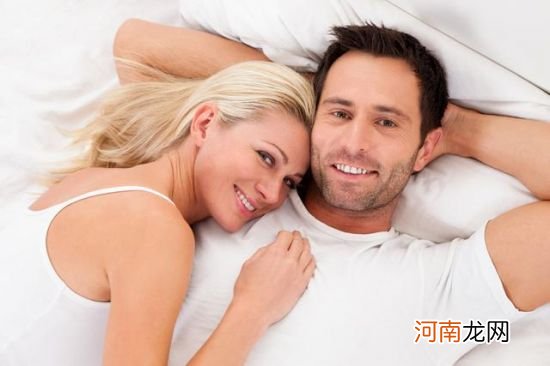 备孕夫妻都会有的13个困惑