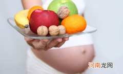 孕期怎么吃酸才健康