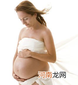 备孕必读 哪些女人怀孕危险多