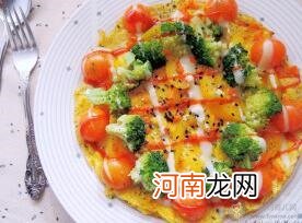 儿童菜谱蔬菜类：蔬菜蛋比萨