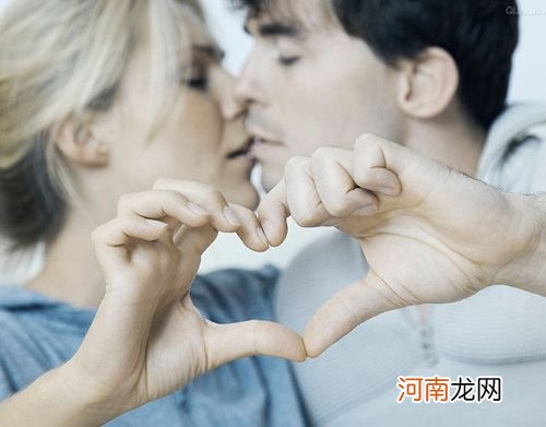 可提高怀孕率的十大妙招