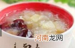 孕妇怀孕食谱：苹果银耳红枣汤