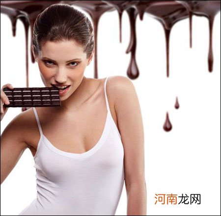 孕妇多吃巧克力易生女孩