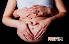 屁股大好生养的说法有根据吗