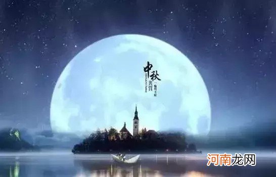 中秋节的习俗有哪些 中秋节有什么习俗风俗