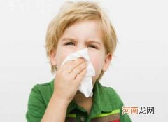 秋冬季宝宝四种鼻炎中医疗法