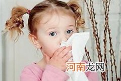 儿童典型肺热咳嗽不容忽视