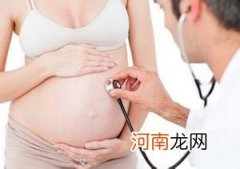 慢性肾炎对女性生育影响