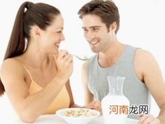 备孕前应当停止哪些不良饮食习惯