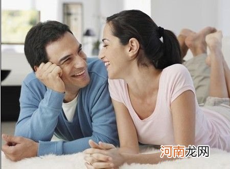 孕前准备 男性生育趣味观