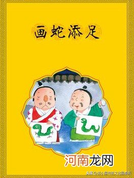 小孩子打呼4大原因个个揪心 2岁多宝宝打呼噜怎么回事