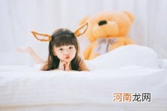 100分于姓女孩名字带寓意的 姓于女孩起名