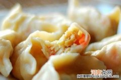 儿童饺子类食谱：胡萝卜鸡肉饺
