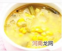 儿童菜谱汤类：玉米茸汤头