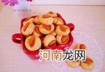 儿童食谱西式糕点：蛋黄小西饼