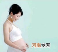 女人秋季备孕 卵子应提前做好准备