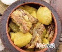 孕妇补钙食谱：土豆炖排骨