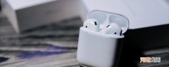 苹果airpods 3上市时间优质