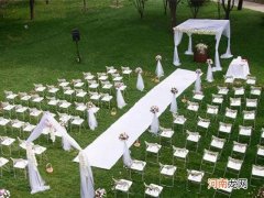 草坪婚礼流程一般几点开始 草坪婚礼流程策划