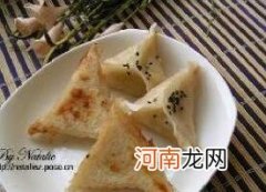 儿童食谱包子：可爱滴生煎包