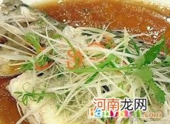 孕期清淡食谱-清蒸鲈鱼