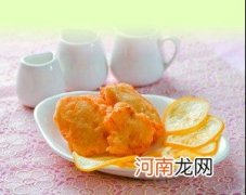 对付宝宝节假日积食症全套方案