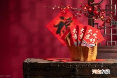春节短信祝福语大全简短 新年祝福话语有哪些