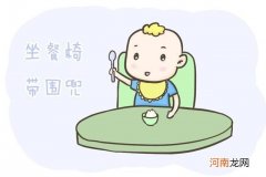 如何解决孩子不吃饭的问题 孩子不爱吃饭的原因