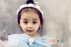 柯姓女宝宝取名 女宝宝姓柯取名什么好