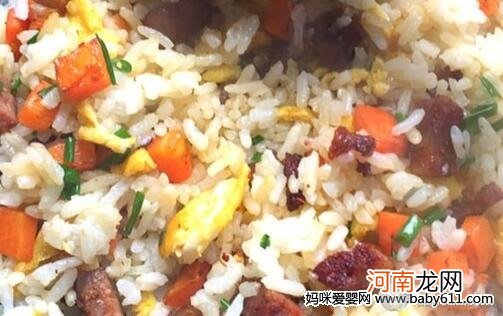 儿童营养食谱：营养炒饭