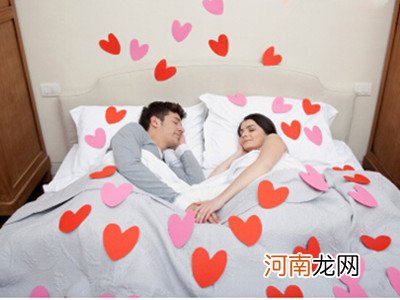 哪些孕妇容易患妊高症的呢？