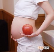 孕早期症状揭示：你怀孕了