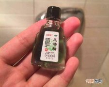 502胶水黏在手上怎么办 502胶水怎么去除