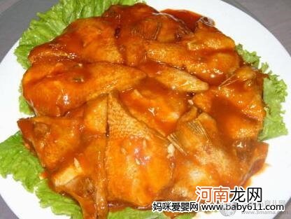 孕期不适食谱：红袍鱼片