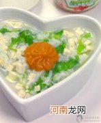 婴儿补钙食谱：三文鱼豆腐饭