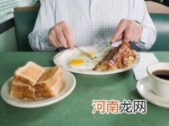 备孕丈夫的饮食宜忌