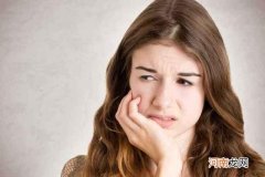 牙疼能不能立刻止疼 牙疼立刻止疼的16种方法