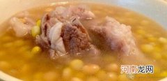 孕期不适食谱：黄豆猪骨汤