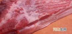 国内人造肉即将上市 中国人造肉将上市是真的吗