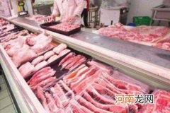 农村鲜肉店铺起名 给肉店起个新鲜店名