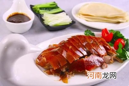 虎年烤鸭店取名 烤鸭店取个什么名字好