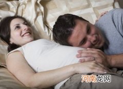 孕妈妈感冒了怎么办