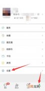 为什么手机号搜索不到微信优质