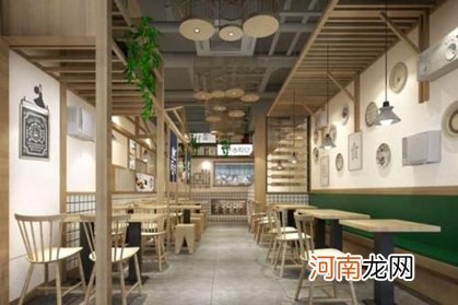 五行属火店铺关于食品起名 五行属火的餐馆起名