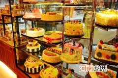 私人订制蛋糕店取名2022年 蛋糕店取名大全集