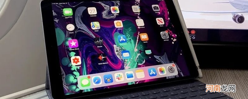 air3是ipad哪年出的优质