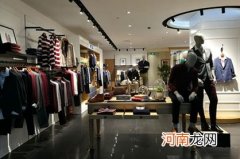 虎年开女服装店起名字 女装店取店名生意红火