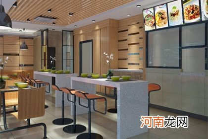 取一个好的店铺名字 店铺名取什么好听