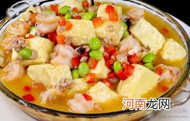 儿童营养食谱：虾仁鸡蛋豆腐