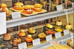 蛋糕店取名大全免费2022年 蛋糕店铺名字